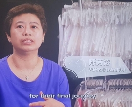 岛屿温度 Heart Warmers (TV)