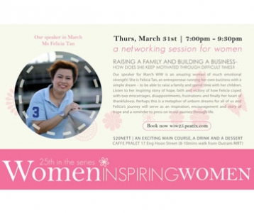 Women Inspiring Women (WIW) Ladies’ Seminar 2016